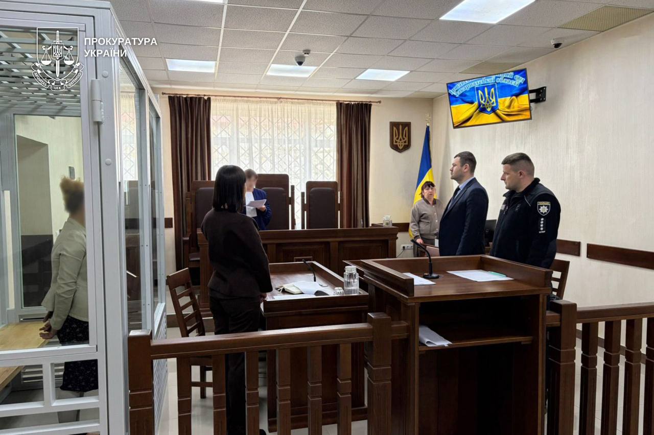 Оренда дітей для жебракування за $1000: на Закарпатті матір викрили у торгівлі дітьми Оренда дітей для жебракування за $1000: на Закарпатті матір викрили у торгівлі дітьми