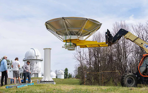 Полювання на темну матерію: у США запускають новий радіотелескоп