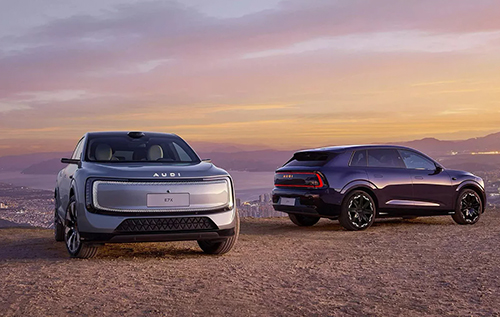 Експансія без кілець: AUDI готує спортивний лімузин для Китаю на фоні падіння продажів Експансія без кілець: AUDI готує спортивний лімузин для Китаю на фоні падіння продажів