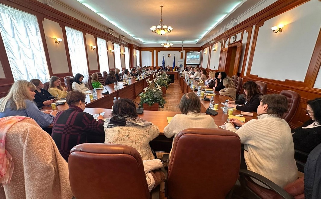 У Києві відбувся Міжнародний форум «Ментальне здоровʼя дітей в умовах війни»