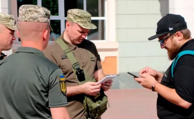 Міноборони пропонує трансформувати ТЦК в "Офіси резерву+", - ЗМІ Міноборони пропонує трансформувати ТЦК в "Офіси резерву+", - ЗМІ