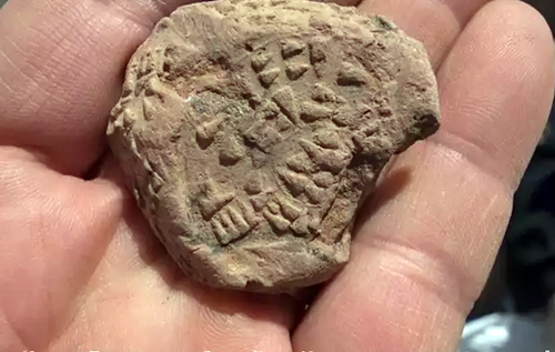 "Хто це порушить, помре": у Туреччині знайдено унікальну королівську печатку часів Хетської імперії