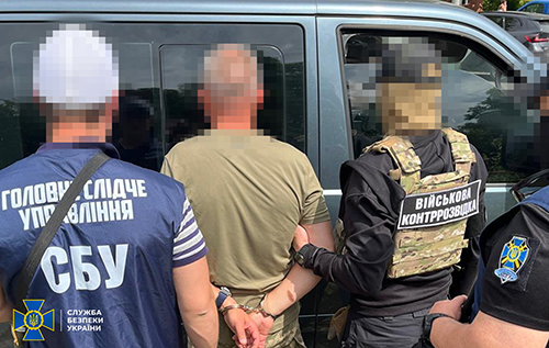 Майор Повітряних сил ЗСУ зливав дані російській розвідці, – СБУ