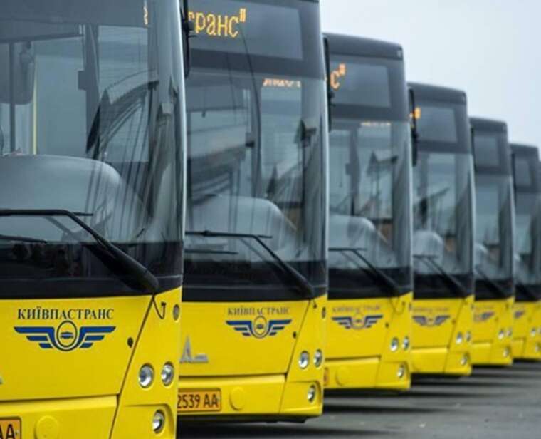 Менш як за добу петиція проти здорожчання проїзду в Києві зібрала необхідну для розгляду кількість підписів