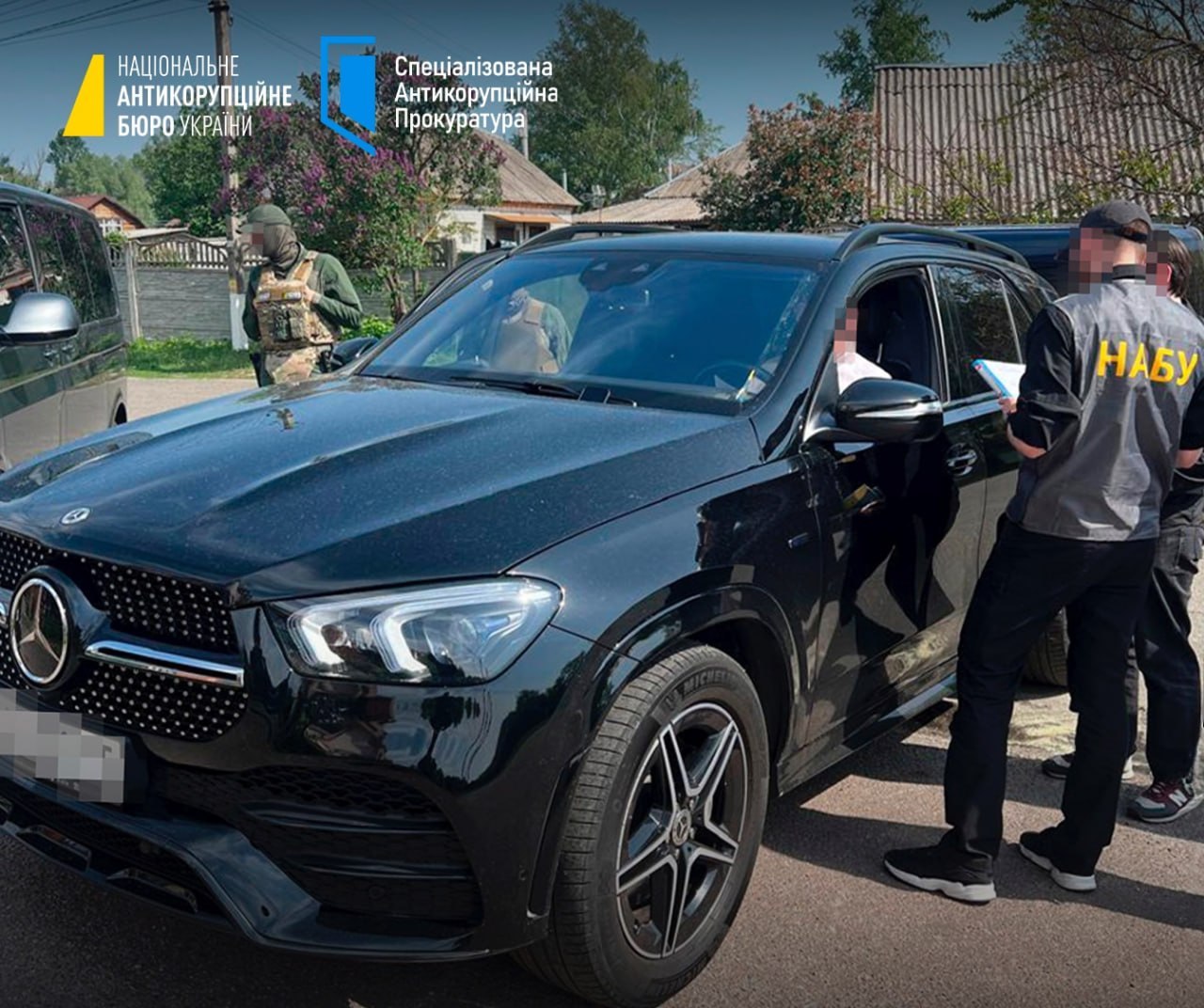 НАБУ і САП розширили коло підозрюваних у масштабній корупції за участю колишнього голови Верховного Суду