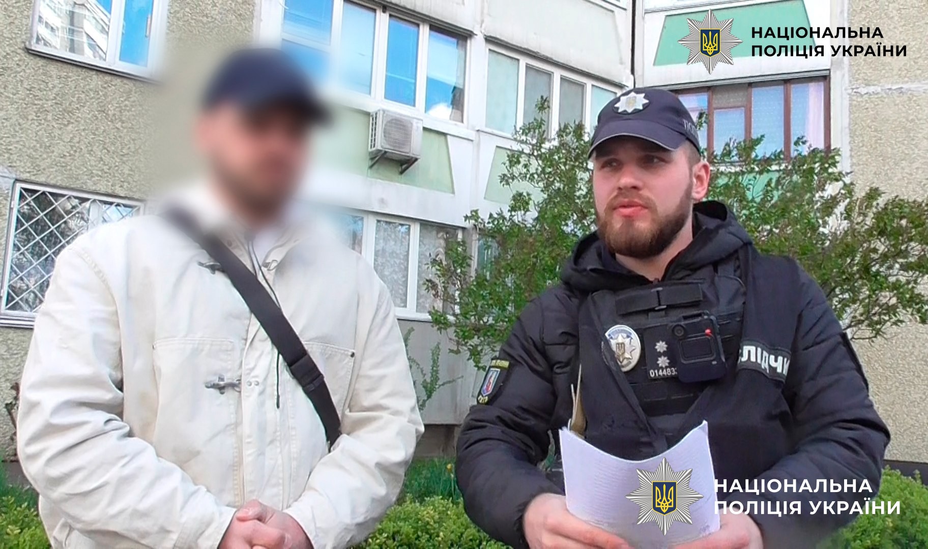 У столиці затримали іноземного агента російських спецслужб, який підпалював автівки. ФОТО У столиці затримали іноземного агента російських спецслужб, який підпалював автівки. ФОТО