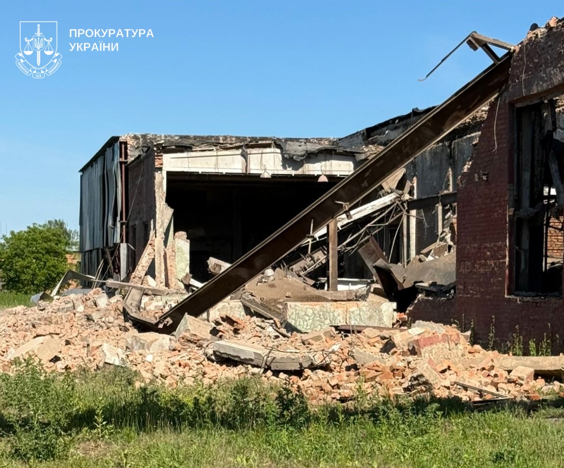 Росіяни завдали комбінованого удару по Полтавській області Росіяни завдали комбінованого удару по Полтавській області
