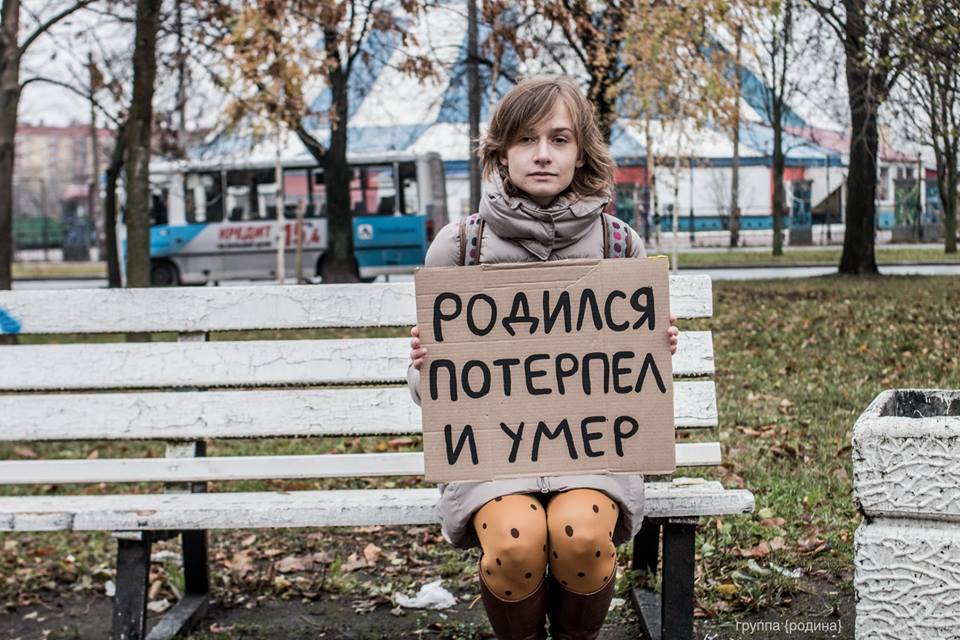 Економіка Росії стала заручницею війни: у розвідці розповіли, чому країна може "посипатись"