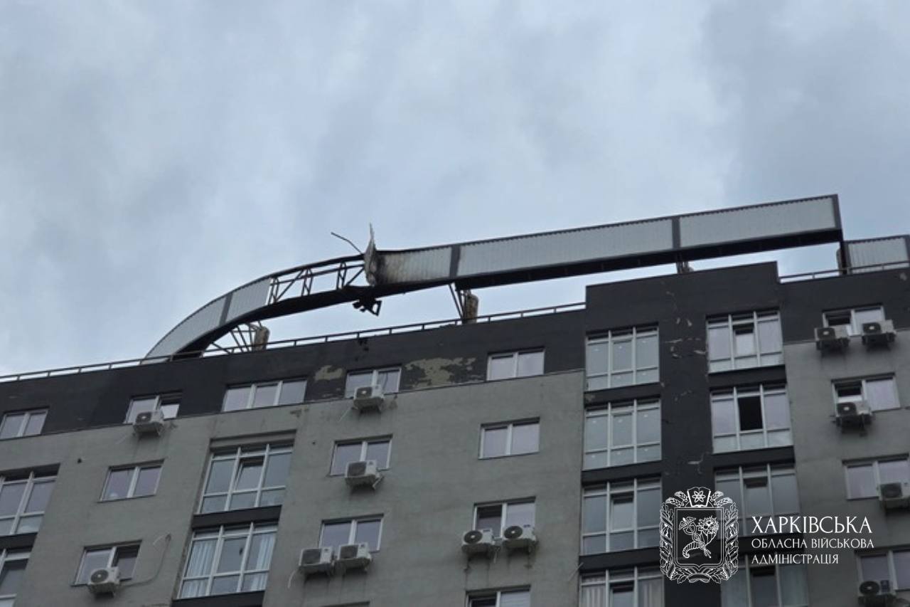 Дрони атакували дві багатоповерхівки в Харкові, один із них не здетонував