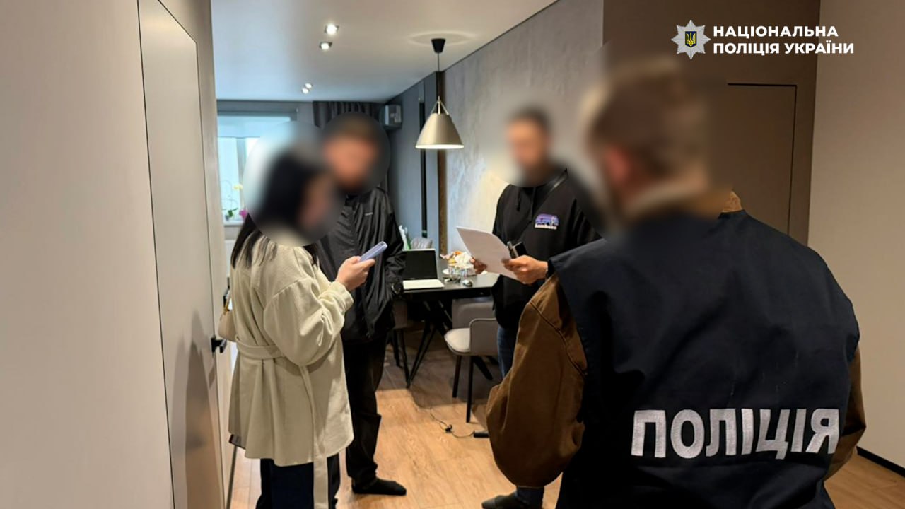 поліція проводить обшуки по всій Україні у справі про корупцію у ВЛК. ФОТО