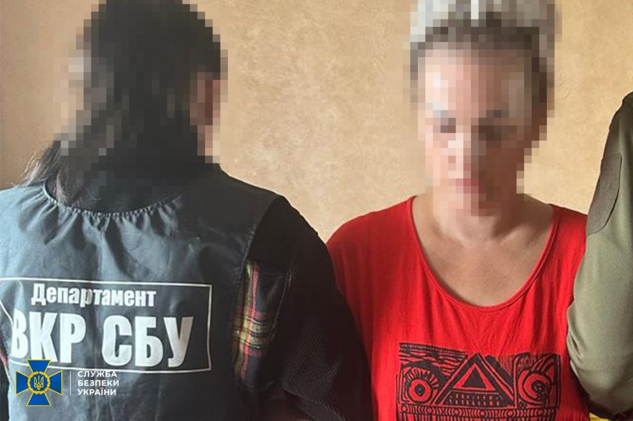 СБУ затримала агентку ФСБ, яка встановлювала «відеопастки» для коригування ударів РФ по Києву СБУ затримала агентку ФСБ, яка встановлювала «відеопастки» для коригування ударів РФ по Києву