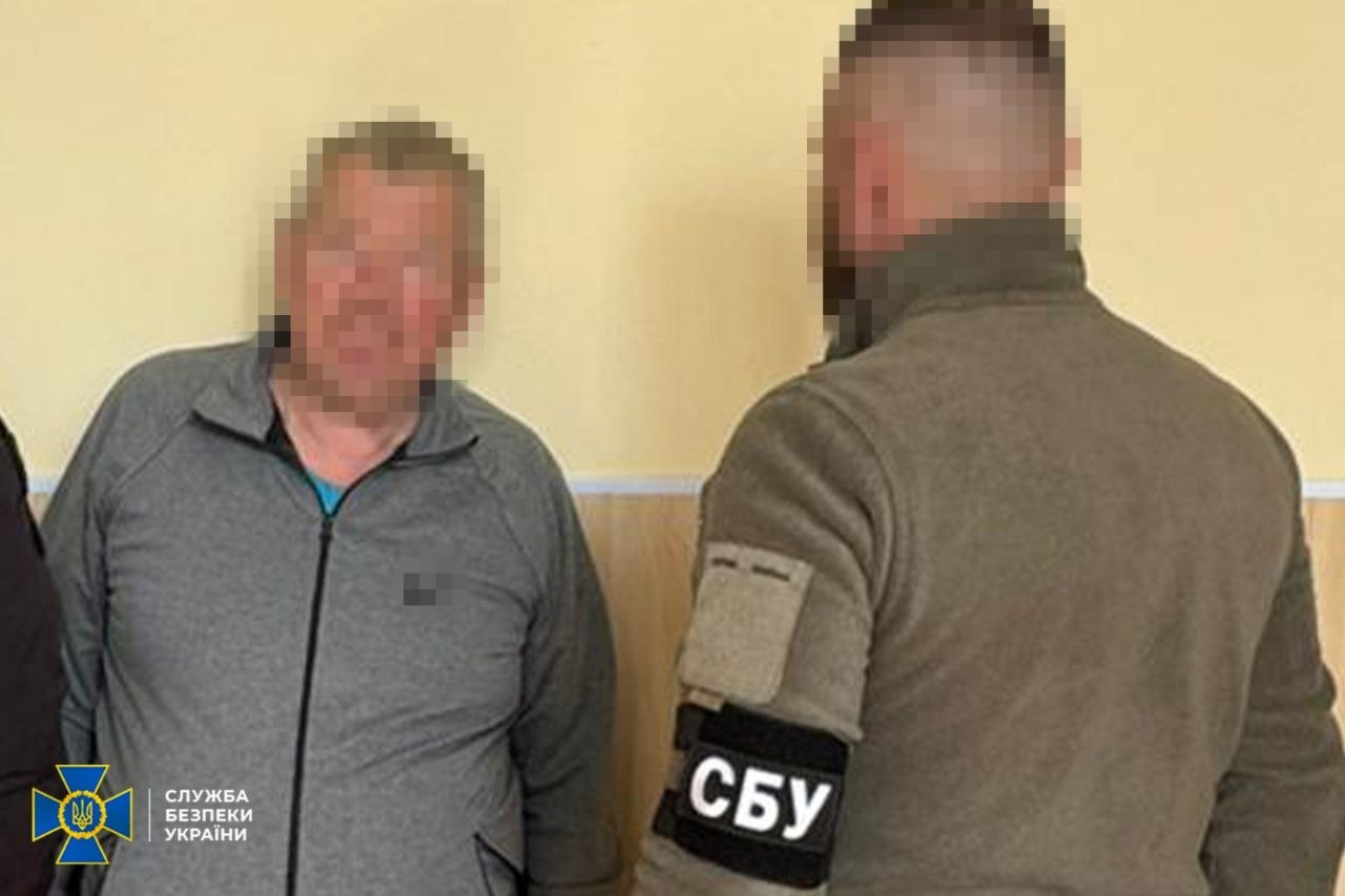 СБУ затримала агента ФСБ, який наводив російські удари по позиціях Сил оборони на Донеччині СБУ затримала агента ФСБ, який наводив російські удари по позиціях Сил оборони на Донеччині