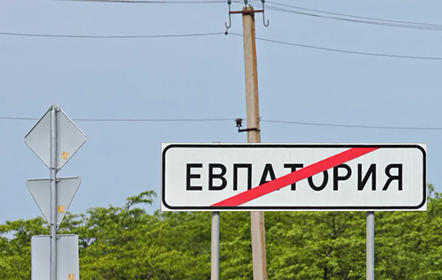Від Джанкоя до Євпаторії: половина Криму залишилася без світла