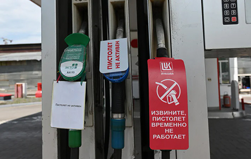 Паливна криза в Росії набирає обертів: почалися перебої в роботі громадського транспорту