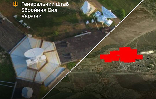 У Генштабі підтвердили знищення головної антени космічного центру під Москвою