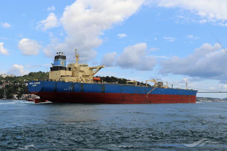 У Чорному морі біля узбережжя Туреччини дрон атакував танкер, який прямував до Росії У Чорному морі біля узбережжя Туреччини дрон атакував танкер, який прямував до Росії