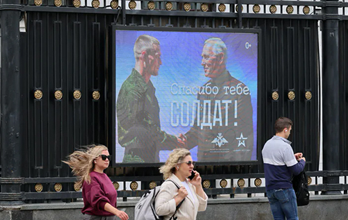 У РФ влада вимагає від бізнесу відправляти працівників на війну або платити "відкуп", - ЗМІ У РФ влада вимагає від бізнесу відправляти працівників на війну або платити "відкуп", - ЗМІ