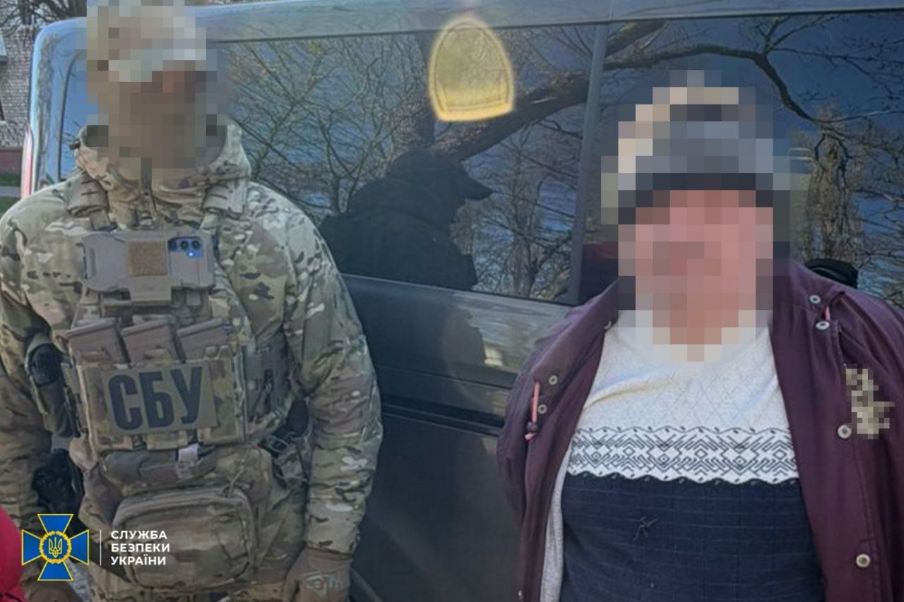 СБУ затримала ексміліціонера-агента ФСБ, який коригував ворожі удари по прикордонню Сумщини СБУ затримала ексміліціонера-агента ФСБ, який коригував ворожі удари по прикордонню Сумщини