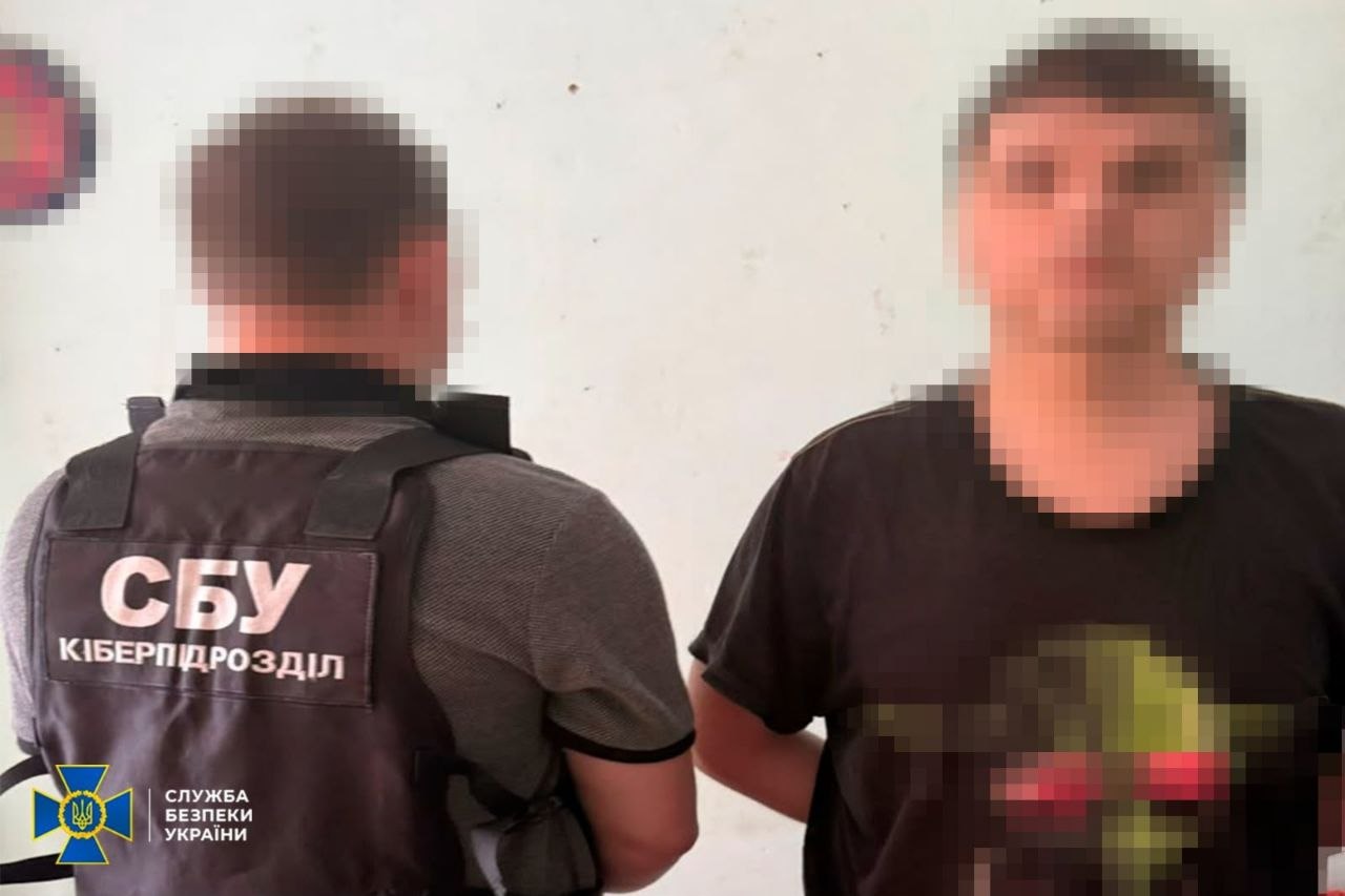 СБУ викрила ще сім інтернет-агентів РФ: одна з них закликала обстріляти урядовий квартал у Києві СБУ викрила ще сім інтернет-агентів РФ: одна з них закликала обстріляти урядовий квартал у Києві