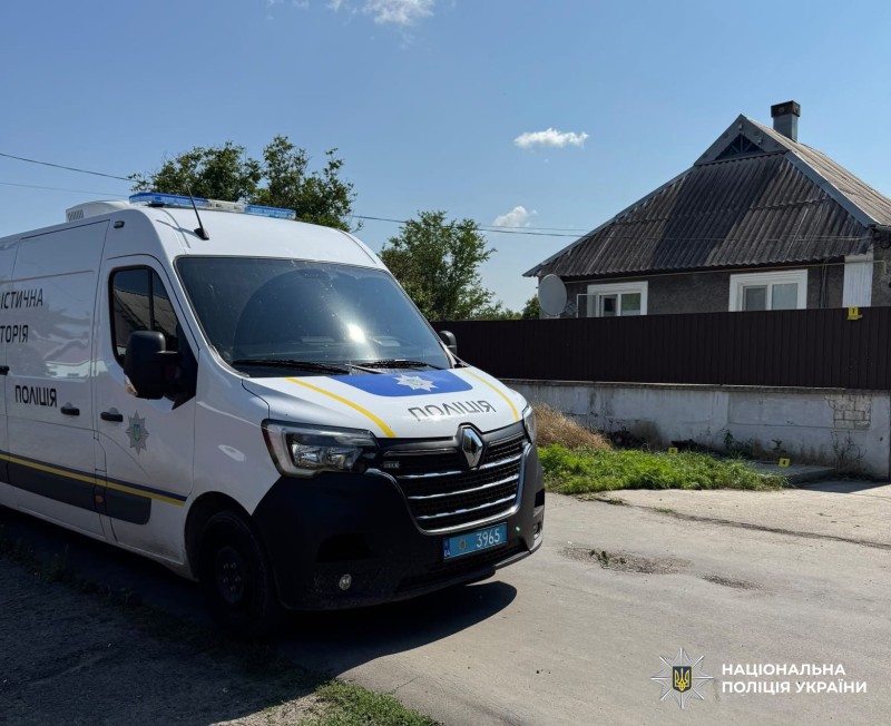 На Дніпропетровщині військовий у СЗЧ відкрив вогонь по поліцейських: поранено двох бійців КОРД На Дніпропетровщині військовий у СЗЧ відкрив вогонь по поліцейських: поранено двох бійців КОРД