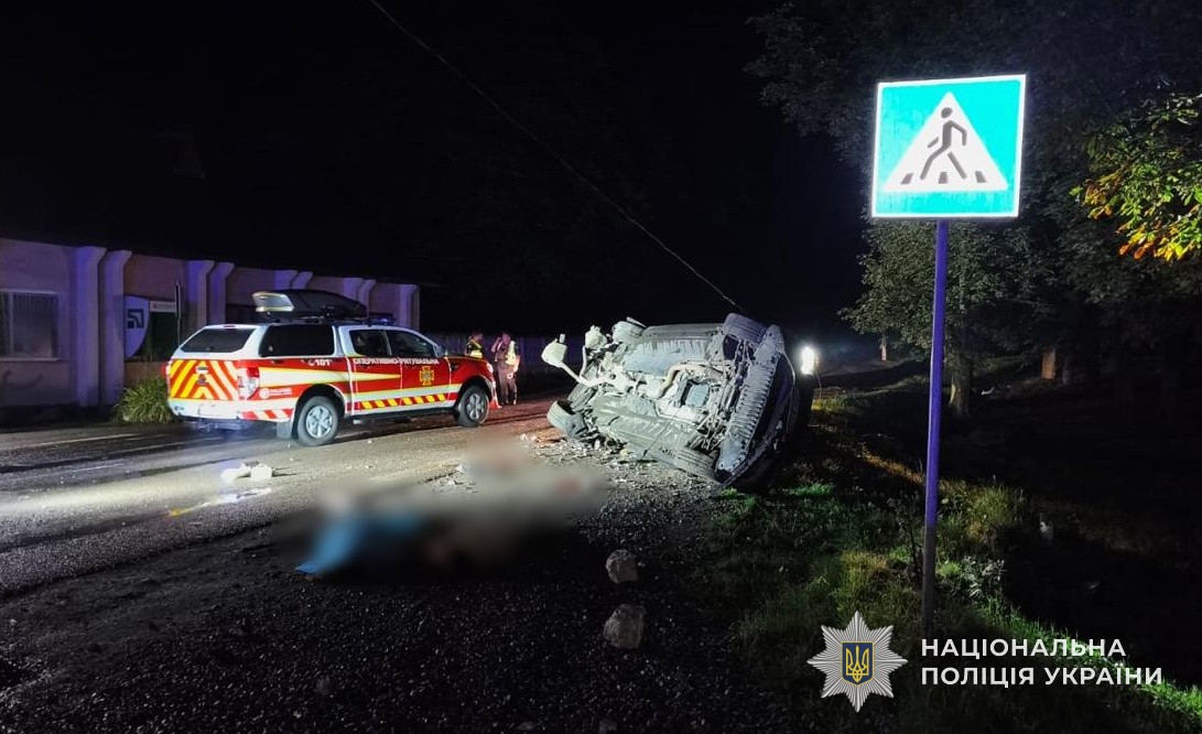 На Львівщині п’яний водій влаштував ДТП: загинули три дівчини, ще двоє підлітків у лікарні. ФОТО. ВІДЕО На Львівщині п’яний водій влаштував ДТП: загинули три дівчини, ще двоє підлітків у лікарні. ФОТО. ВІДЕО