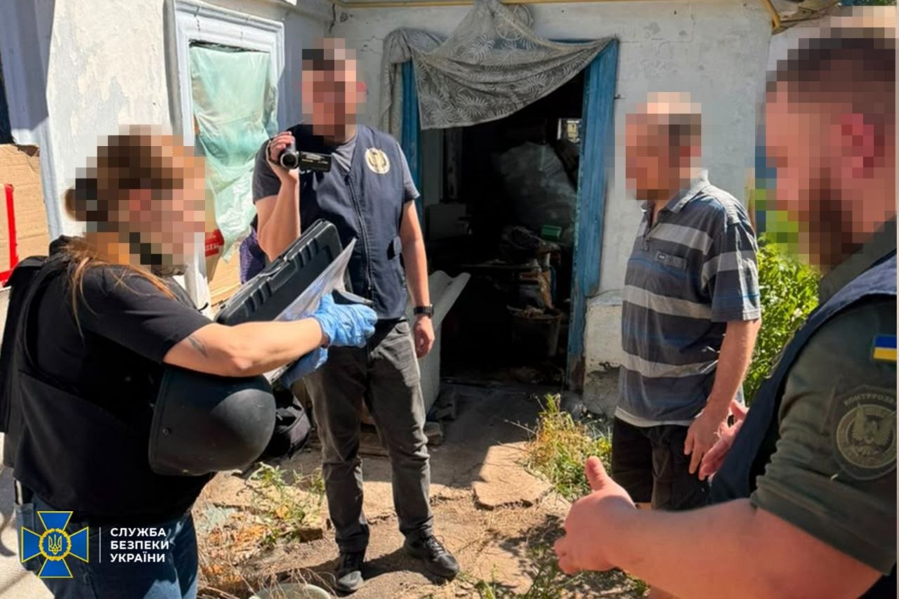 СБУ викрила ще чотирьох агітаторів рашизму у Херсоні, Черкасах та на Сумщині СБУ викрила ще чотирьох агітаторів рашизму у Херсоні, Черкасах та на Сумщині