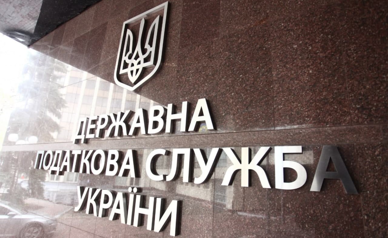 1,7 млрд грн можливих втрат бюджету: ДПС продовжує викривати схеми штучного дроблення бізнесу