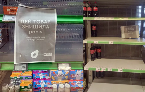 Порожні полиці після удару по складах: чи поменшає товарів у супермаркетах Порожні полиці після удару по складах: чи поменшає товарів у супермаркетах