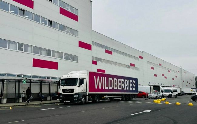 ЗСУ вгатили по великому складу Wildberries за 150 км від Москви ЗСУ вгатили по великому складу Wildberries за 150 км від Москви