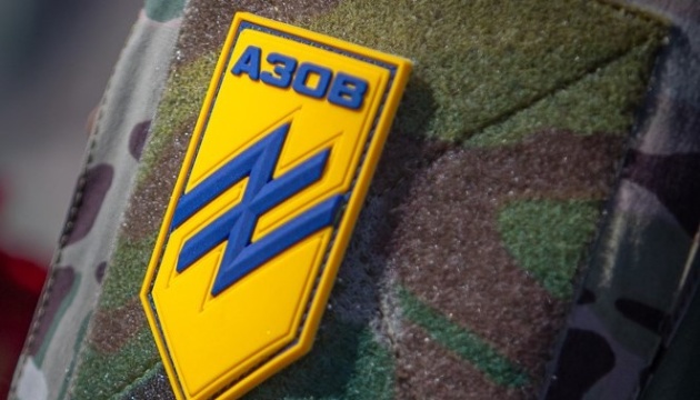 "Азов" провів успішну операцію "Пекло-2" на Донеччині. ВІДЕО "Азов" провів успішну операцію "Пекло-2" на Донеччині. ВІДЕО