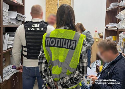 У Києві викрили схему розкрадання 999 999 грн під час закупівлі техніки для ДСНС