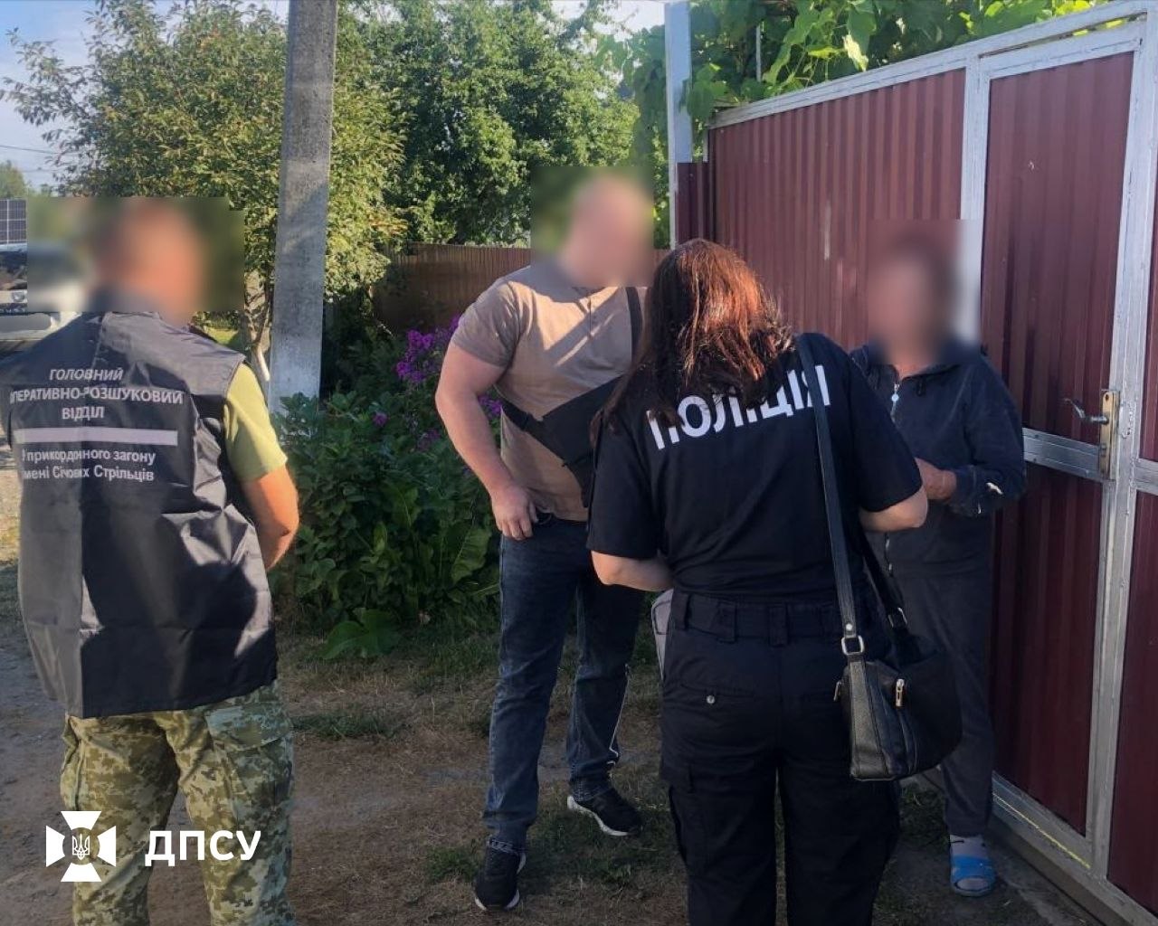 Від $3000 до $10 000 за особу: прикордонники викрили організатора незаконних переправлень за кордон Від $3000 до $10 000 за особу: прикордонники викрили організатора незаконних переправлень за кордон