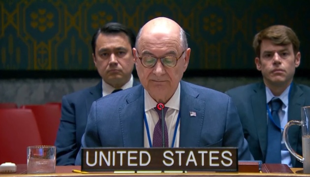США в ООН назвали вторгнення в Україну стратегічним провалом Росії США в ООН назвали вторгнення в Україну стратегічним провалом Росії