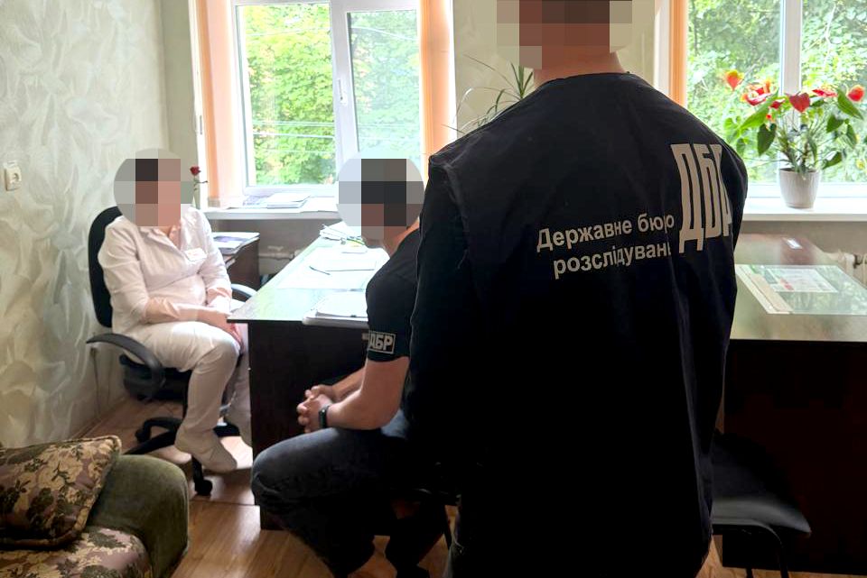 Діабет за $11,5 тисячі: ДБР викрило лікарів, які допомагали ухилянтам уникнути мобілізації Діабет за $11,5 тисячі: ДБР викрило лікарів, які допомагали ухилянтам уникнути мобілізації