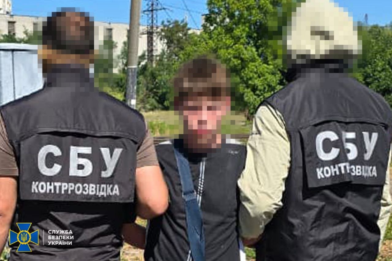 СБУ затримала у Львові агента рф, який розвідував об’єкти критичної інфраструктури та місця базування військових