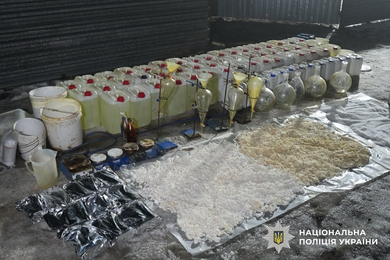 Вилучили наркотиків на 540 мільйонів: в Україні завершили масштабну спецоперацію "Рубікон". ФОТО Вилучили наркотиків на 540 мільйонів: в Україні завершили масштабну спецоперацію "Рубікон". ФОТО