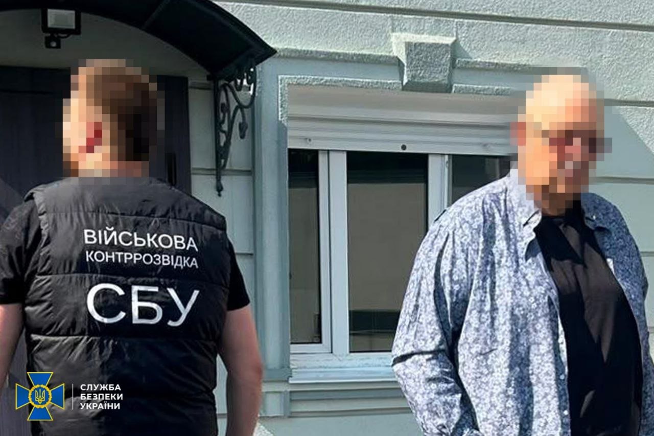 СБУ затримала ділків, які продавали ліки для Сил оборони за штучно завищеними цінами СБУ затримала ділків, які продавали ліки для Сил оборони за штучно завищеними цінами