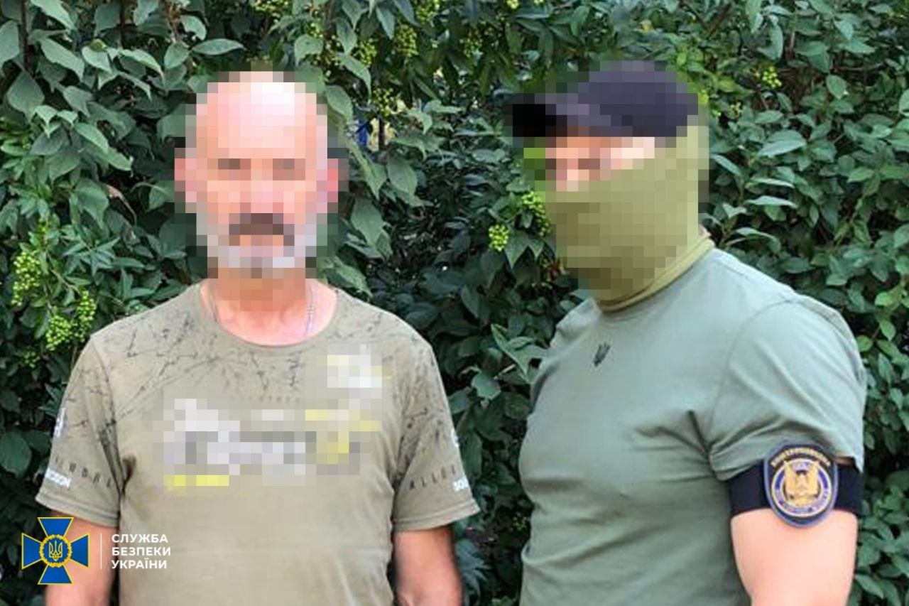 СБУ викрила агентурну мережу ФСБ, яка шпигувала за Силами оборони у Краматорську СБУ викрила агентурну мережу ФСБ, яка шпигувала за Силами оборони у Краматорську