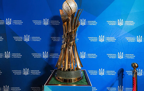 "Шахтар" і "Динамо" дізналися суперників: результати жеребкування 1/16 фіналу Кубка України "Шахтар" і "Динамо" дізналися суперників: результати жеребкування 1/16 фіналу Кубка України