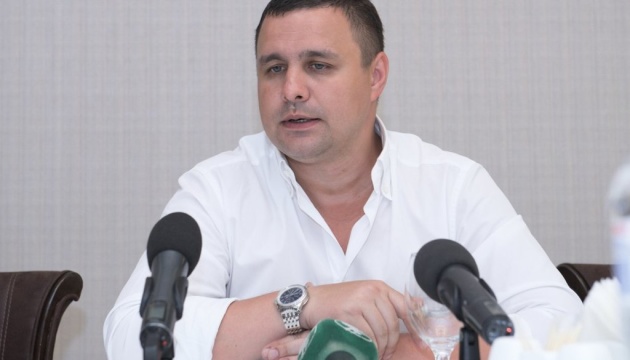 Микитась мав можливість оплатити навчання доньки Мудрої у Нью-Йорку, - САП про заставу в 200 мільйонів грн Микитась мав можливість оплатити навчання доньки Мудрої у Нью-Йорку, - САП про заставу в 200 мільйонів грн