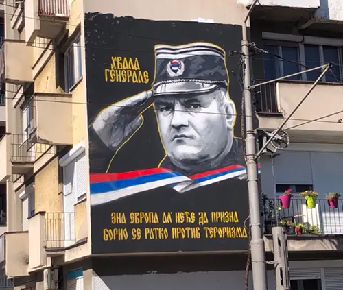 У Сербії відбувається похорон воєнного злочинця Ратко Младича У Сербії відбувається похорон воєнного злочинця Ратко Младича