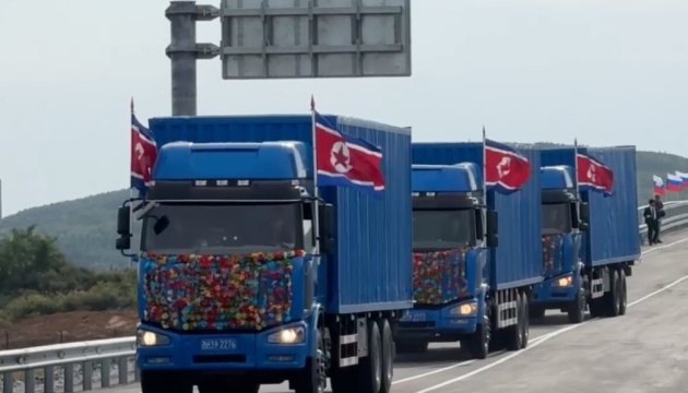 Між Росією та КНДР відкрили перший автомобільний міст Між Росією та КНДР відкрили перший автомобільний міст