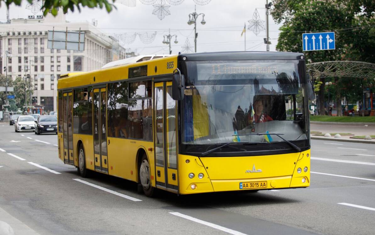 У Києві відзавтра зміниться графік роботи громадського транспорту У Києві відзавтра зміниться графік роботи громадського транспорту