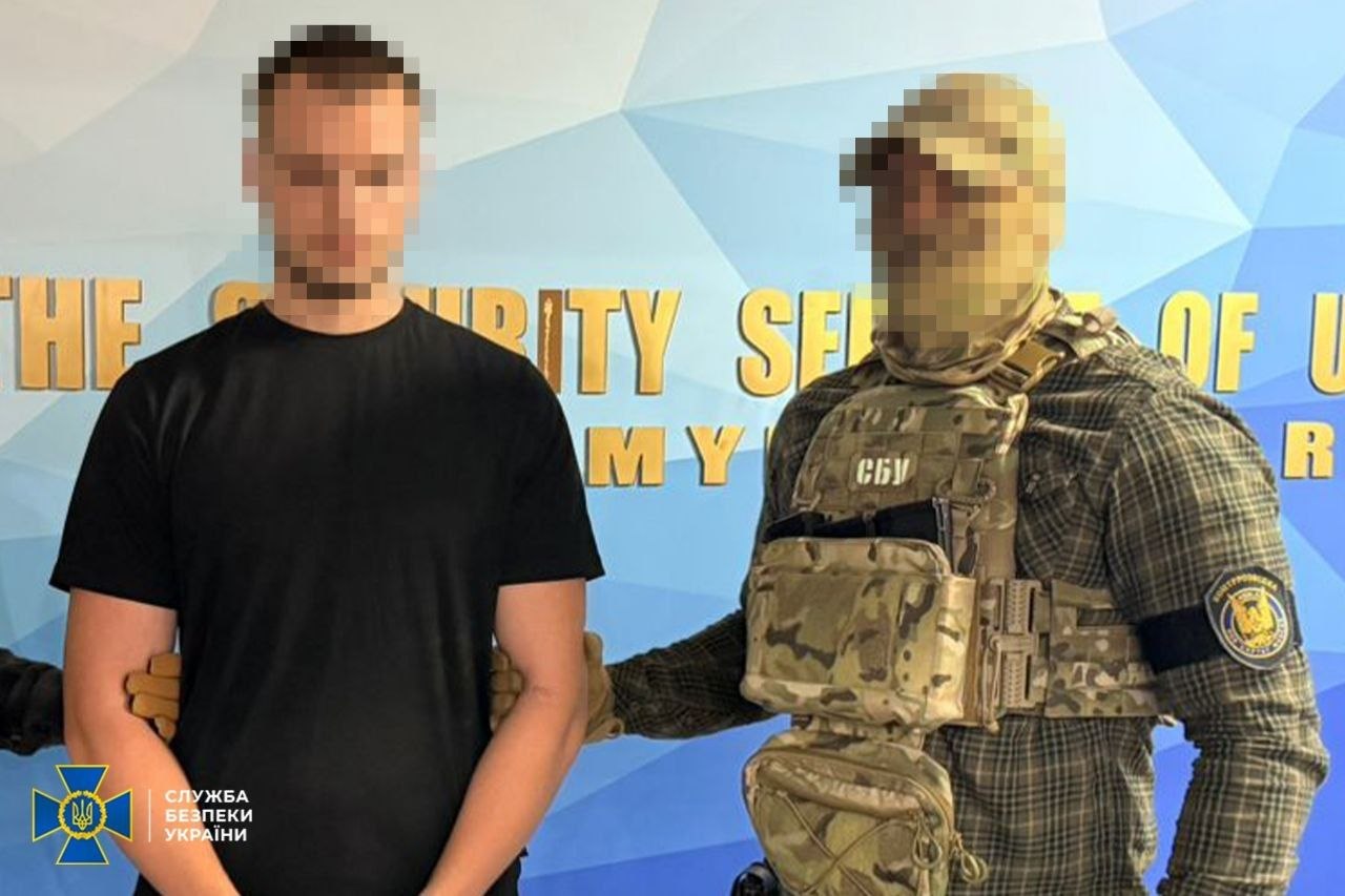 СБУ затримала кілера ФСБ, який готував убивство відомого громадського діяча на Київщині СБУ затримала кілера ФСБ, який готував убивство відомого громадського діяча на Київщині