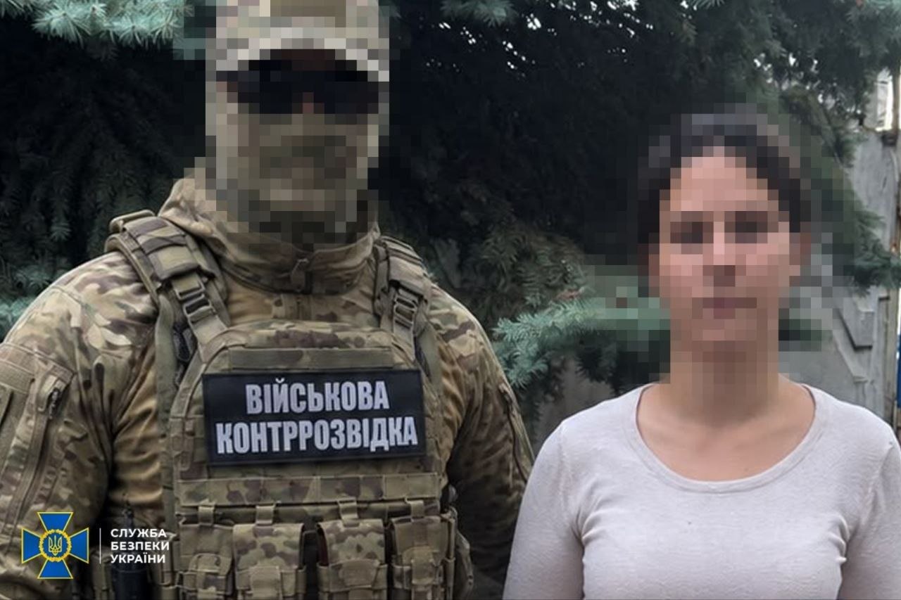 СБУ затримала коригувальницю РФ, яка готувала новий обстріл Дніпра СБУ затримала коригувальницю РФ, яка готувала новий обстріл Дніпра