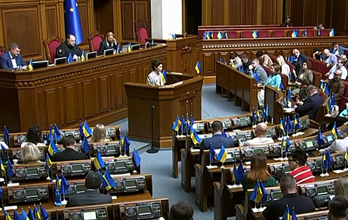 "Вибори" РФ на окупованих територіях: Рада звернулася до світової спільноти
