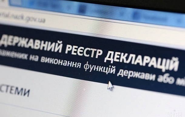 Ексочільник ТЦК на Львівщині приховав майно на понад 4,5 млн грн Ексочільник ТЦК на Львівщині приховав майно на понад 4,5 млн грн