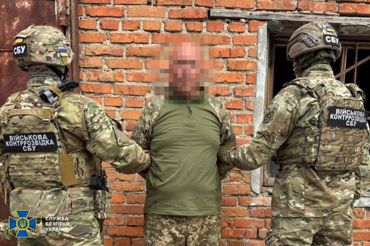 СБУ затримала "крота" РФ у ЗСУ, який готував ракетний удар по підрозділу, що відновлює українські дрони СБУ затримала "крота" РФ у ЗСУ, який готував ракетний удар по підрозділу, що відновлює українські дрони