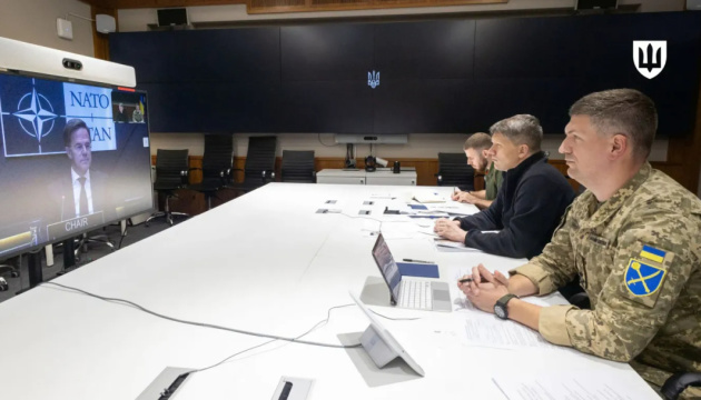 Україна напередодні "Рамштайну" передала НАТО перелік нагальних потреб у засобах ППО