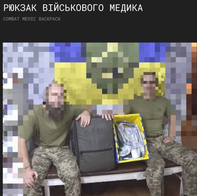 Системна допомога від БО «Легіт»: великий звіт про забезпечення штурмовиків, танкістів та цивільних